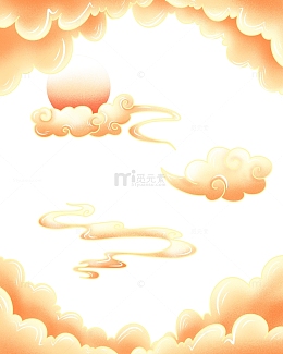 国潮云朵云雾插画手绘元素