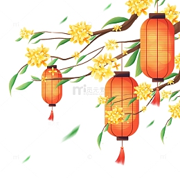 中秋节猜灯谜桂花树红色灯笼卡通PNG素材