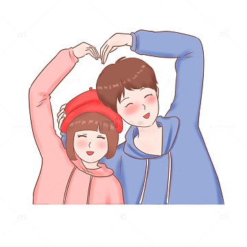 七夕情侣浪漫比心动作psdpng卡通可爱手绘情侣比心psdpng情侣秀恩爱比