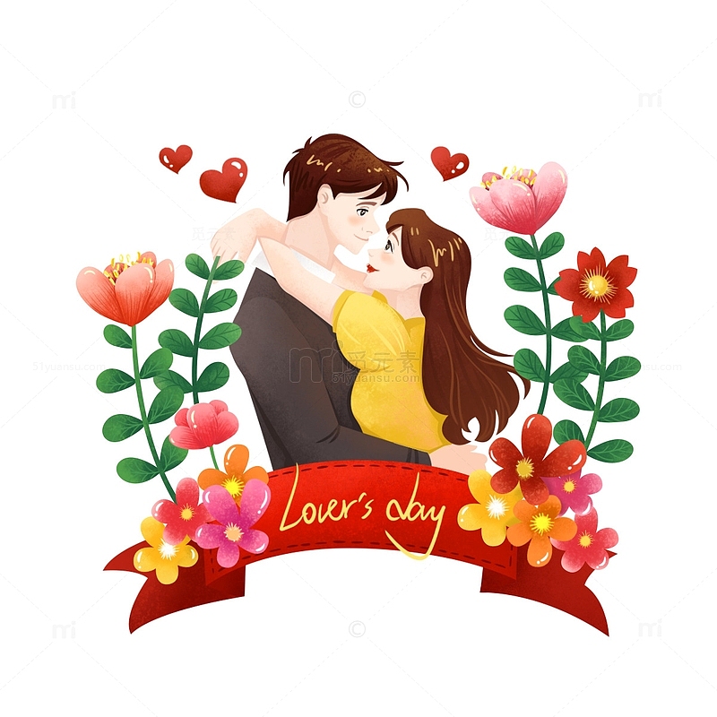 七夕情人节情侣拥抱手绘彩带鲜花插画元素
