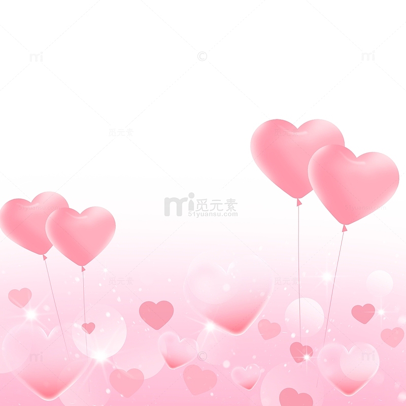 粉色浪漫爱心气球节日光效装饰背景底纹