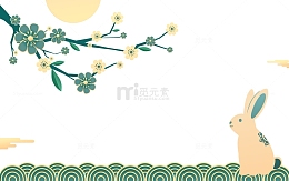 中国风剪纸花朵兔子边框中秋节元素