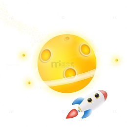 卡通科幻星球火箭元素