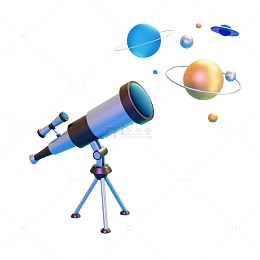 3D立体卡通天文望远镜模型