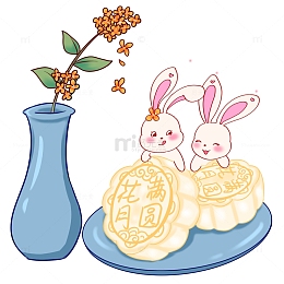 中秋节玉兔冰皮月饼