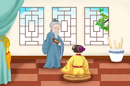 古代私塾教学老师教师节人物插画