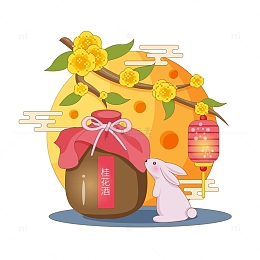 中秋节桂花枝月亮桂花酒玉兔手绘矢量插画