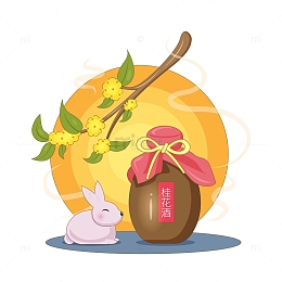 中秋节月亮桂花枝桂花酒玉兔手绘矢量插画