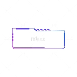 可视化信息边框矢量图