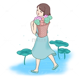 处暑荷花池收获