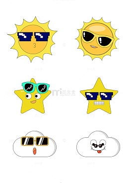 卡通太阳星星云彩