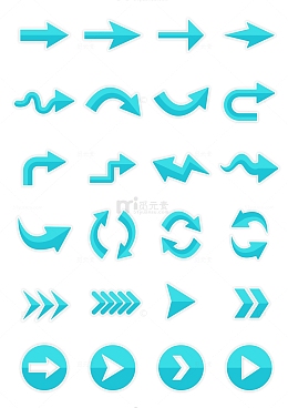 卡通蓝色箭头