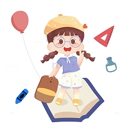 开学季手绘卡通元素插画