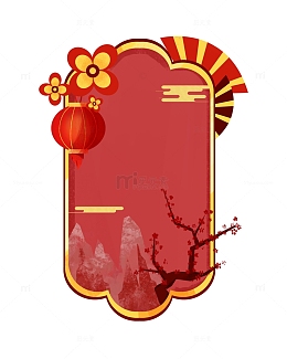 简约喜庆红色氛围背景框