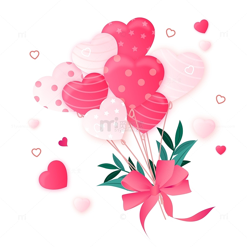 粉色浪漫爱心气球礼物装饰插画元素
