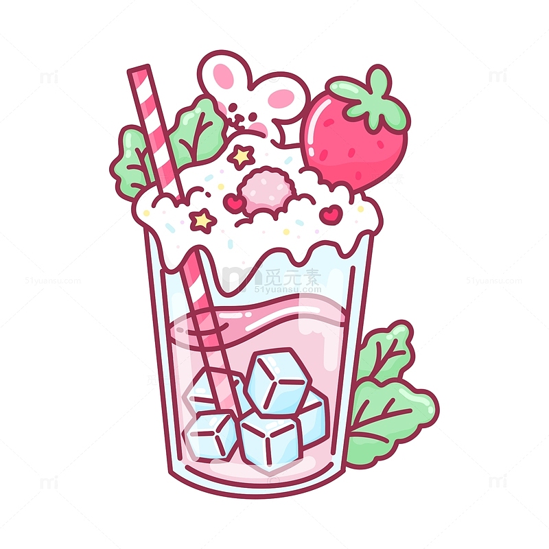 小清新卡通可爱水果草莓冰爽饮料元素