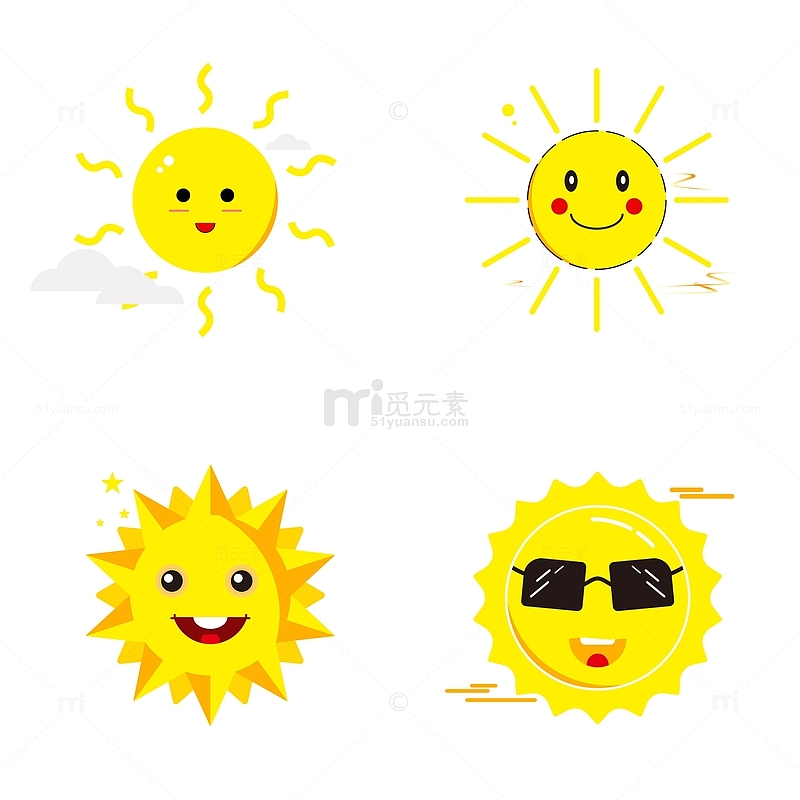 夏天卡通太阳拟人扁平风格元素