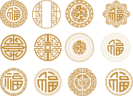 古典纹饰 中国风底纹