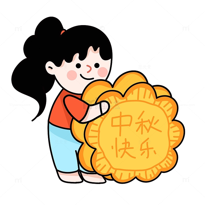 中秋节快乐月饼女孩