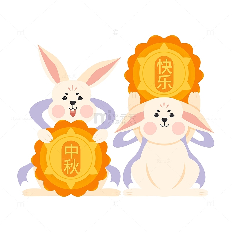 卡通中秋节拿着月饼庆贺的玉兔
