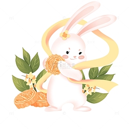 中秋玉兔抱月饼卡通插画元素