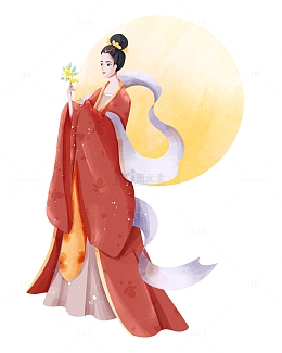 简约复古中秋佳节嫦娥