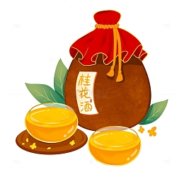 中秋桂花酒桂花元素