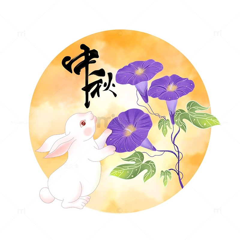 手绘中秋节玉兔