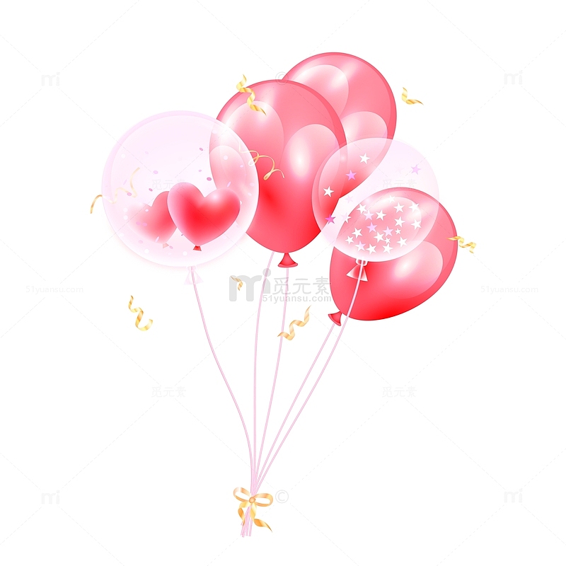 粉红色爱心气球装饰矢量元素