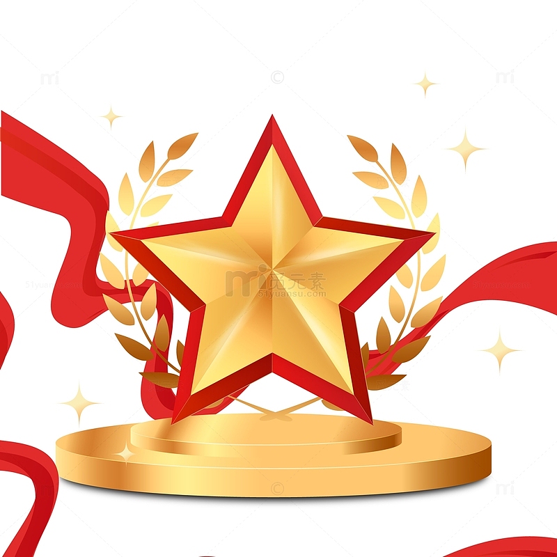 红色中国风庆典喜庆冠军徽章五角星元素