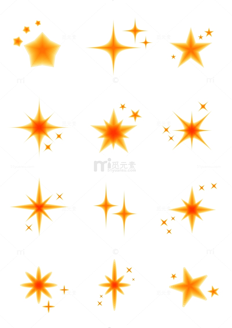 卡通黄色星星装饰矢量元素