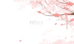 七夕节花朵唯美边框国潮古风