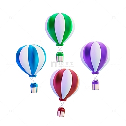 彩色热气球礼品盒礼包礼物3D元素