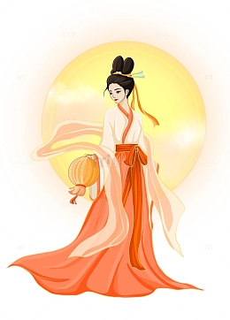 中秋节嫦娥奔月