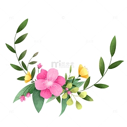 手绘花朵绿植花卉边框教师节装饰元素