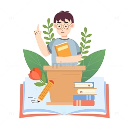 卡通简约教师节老师授课场景元素