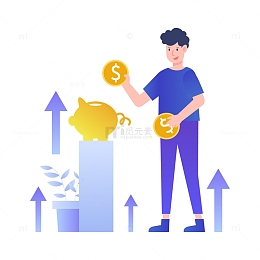 扁平简约金融商务人物元素