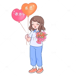 教师节感恩气球鲜花