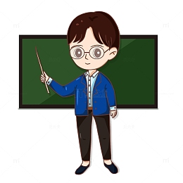 教师节老师教室戴眼镜男老师黑板