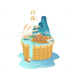 白露节气龙眼元素