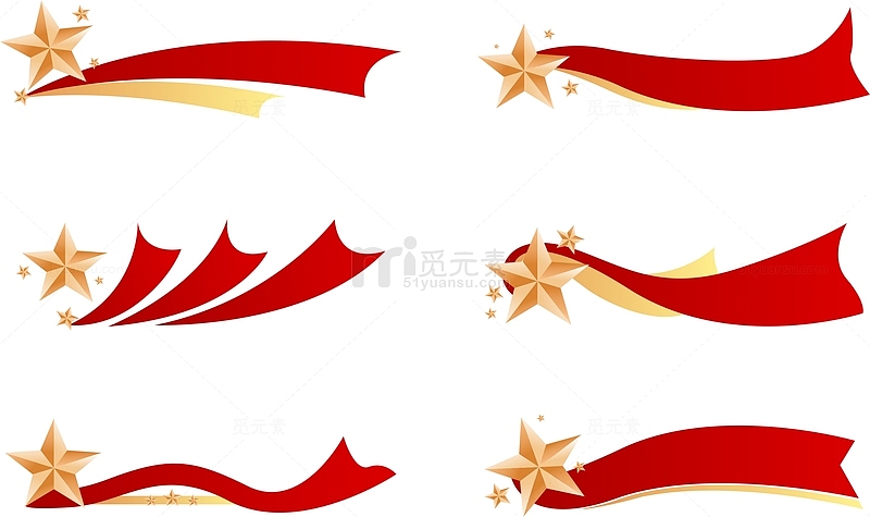 国庆节红色装饰