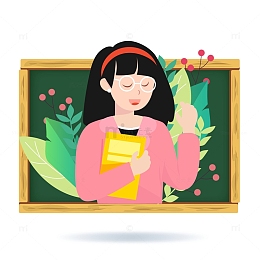 卡通扁平化教师节人物装饰植物插画元素