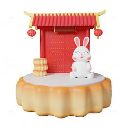 中秋节月饼玉兔古风门头3D微观场景