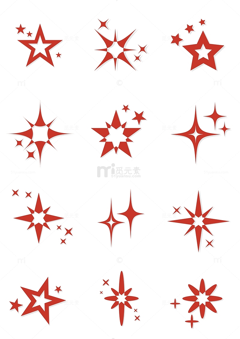 卡通红色星星装饰矢量元素
