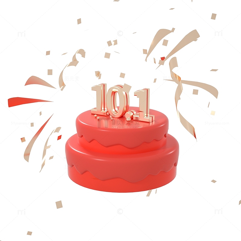 3D国庆国庆节数字十一海报蛋糕