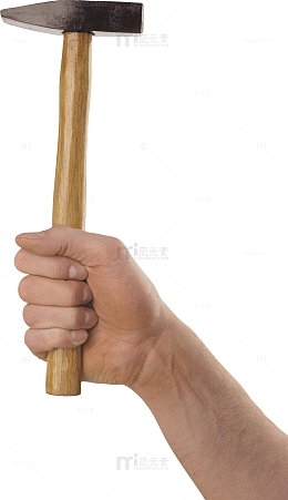 手拿铁锤