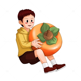 秋分抱柿子的卡通男孩人物元素