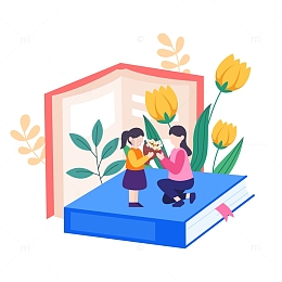 扁平简约教师节学生给老师献花