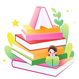 创意阅读书本开学开学季元素