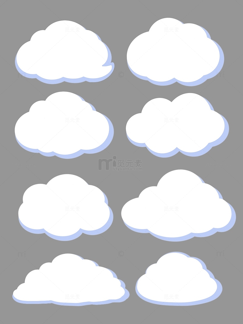 简约卡通云朵免抠素材白云透明图可爱插画